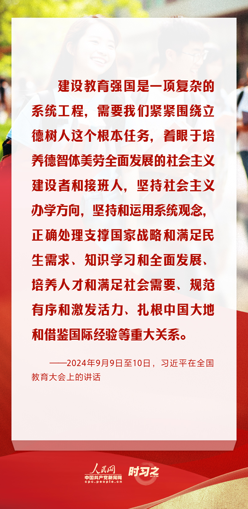 新奥门特免费资料大全管家婆,实证分析解释落实