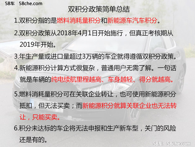 澳门六和彩资料查询2024年免费查询01-36,专业分析解释落实