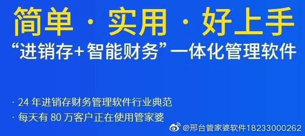 管家婆一肖一码最准资料公开,准确资料解释落实