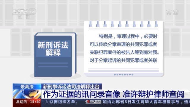 新澳门最精准正最精准龙门,准确资料解释落实