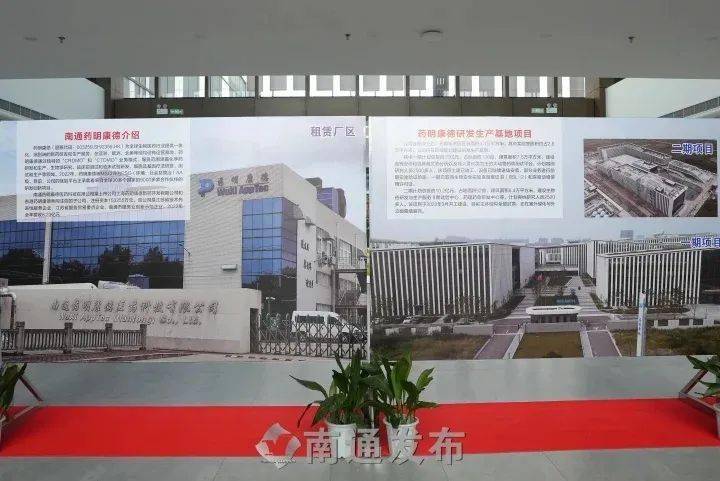 江苏建中帝道科技，引领科技创新的先锋力量