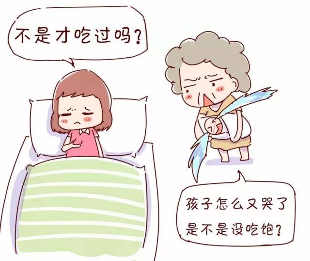 坐月子，一个月的传统与现代护理理念交融