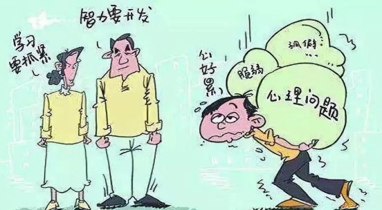 九个月大的宝宝突然发烧怎么办？全面指南与应对策略