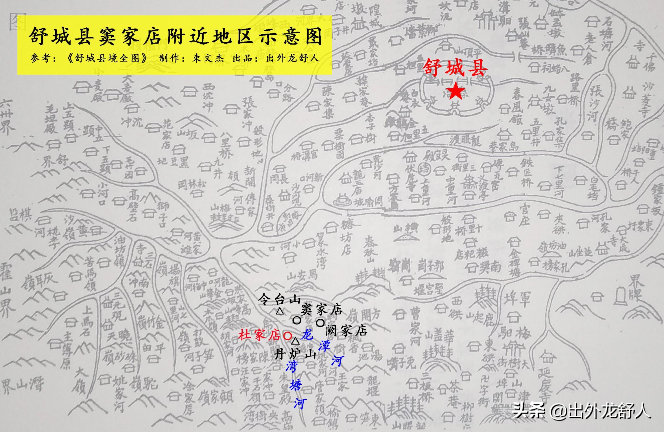 广东省台山市地图，探索与解读