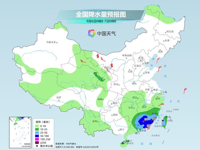 广东省风水地概述