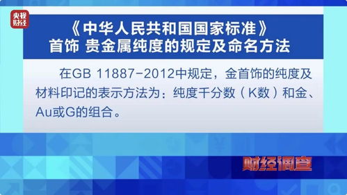 广东省学前学籍查询，便捷、高效与规范化管理的新时代