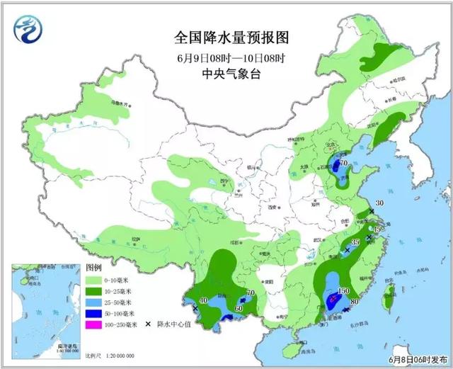 广东省天气预报台，精准预测，为民服务