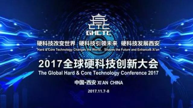 江苏指南针科技，引领科技创新的先锋力量